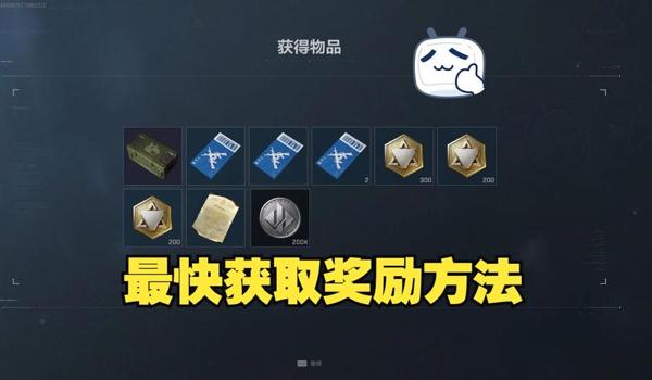 手游三角洲用什么辅助神器(推荐几个手游《三角洲》的辅助神器) 手游三角洲用什么辅助神器(推荐几个手游《三角洲》的辅助神器)