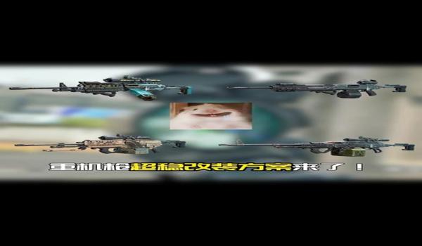 三角洲手机版怎么拿到物资(告诉我三角洲手机版物资最丰富的地点) 三角洲手机版怎么拿到物资(告诉我三角洲手机版物资最丰富的地点)