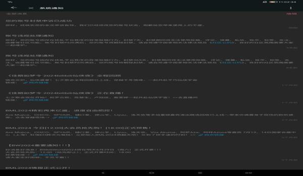 怎么防止三角洲被误封(有没有成功防止三角洲误封的例子?) 怎么防止三角洲被误封(有没有成功防止三角洲误封的例子?)