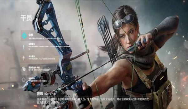 三角洲行动官方辅助下载(有没有三角洲行动官方的辅助?) 三角洲行动官方辅助下载(有没有三角洲行动官方的辅助?)