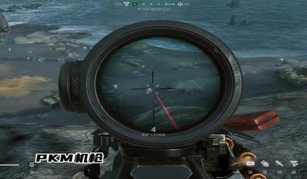 三角洲瞄准辅助软件(有没有免费的三角洲瞄准辅助软件?) 三角洲瞄准辅助软件(有没有免费的三角洲瞄准辅助软件?)