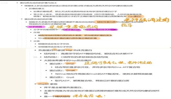 三角洲行动windows调控功能(三角洲行动windows调控功能的详细设置) 三角洲行动windows调控功能(三角洲行动windows调控功能的详细设置)