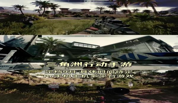 三角洲手游外设辅助神器有用吗(三角洲手游辅助神器哪个最好?) 三角洲手游外设辅助神器有用吗(三角洲手游辅助神器哪个最好?)